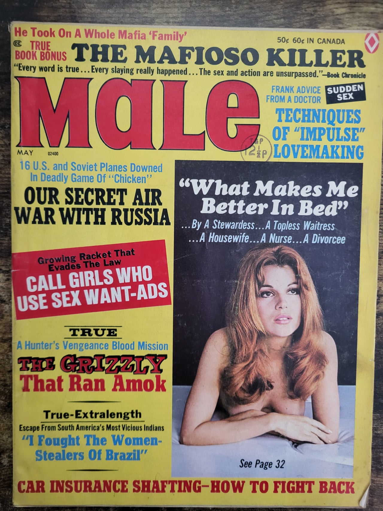 Male Magazine May 1971