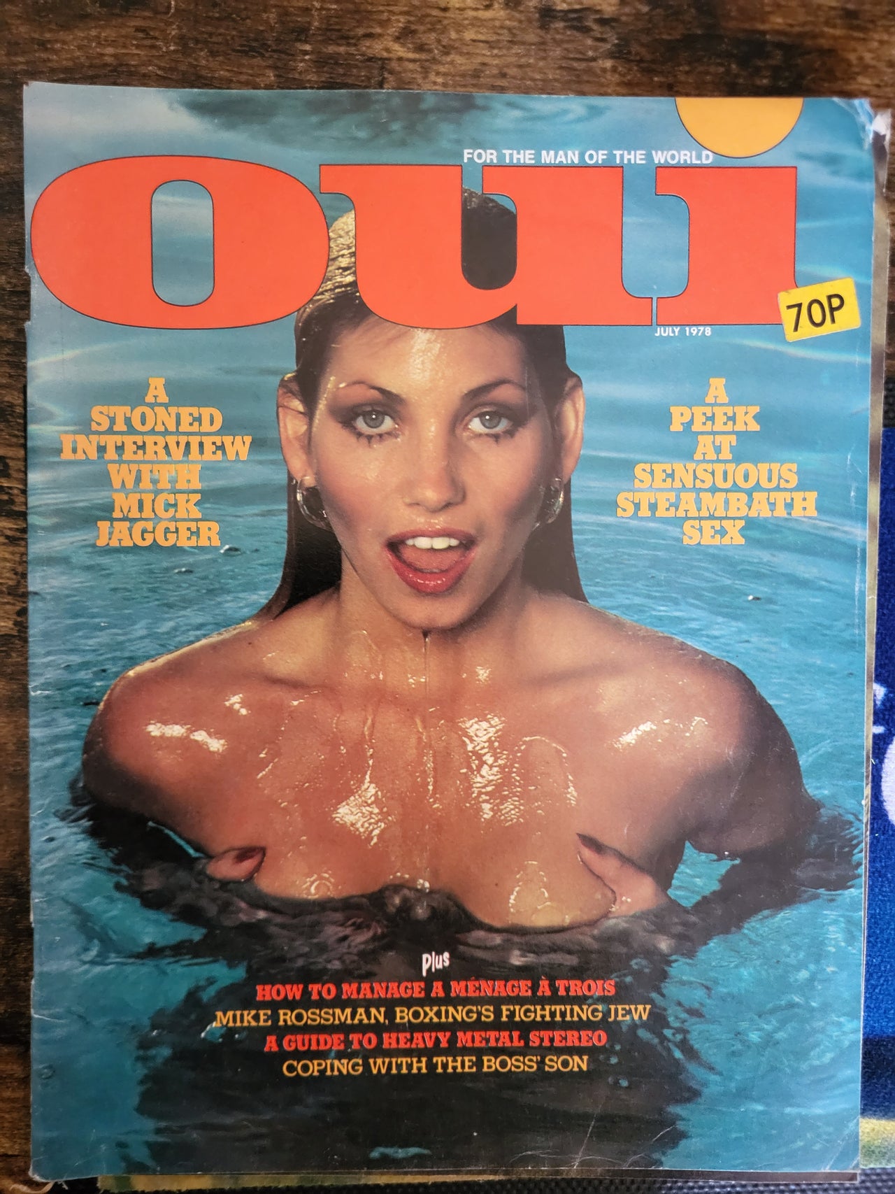 Oui Magazine July 1978