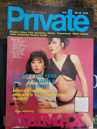 Private Magazine No 127