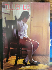 Blushes Magazine No 17.. Vintage UK Spanking And CP Magazine