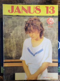 Janus Magazine No 13.. 1982 UK CP And Spanking Magazine