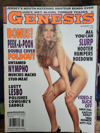 Genesis Magazine November 1994