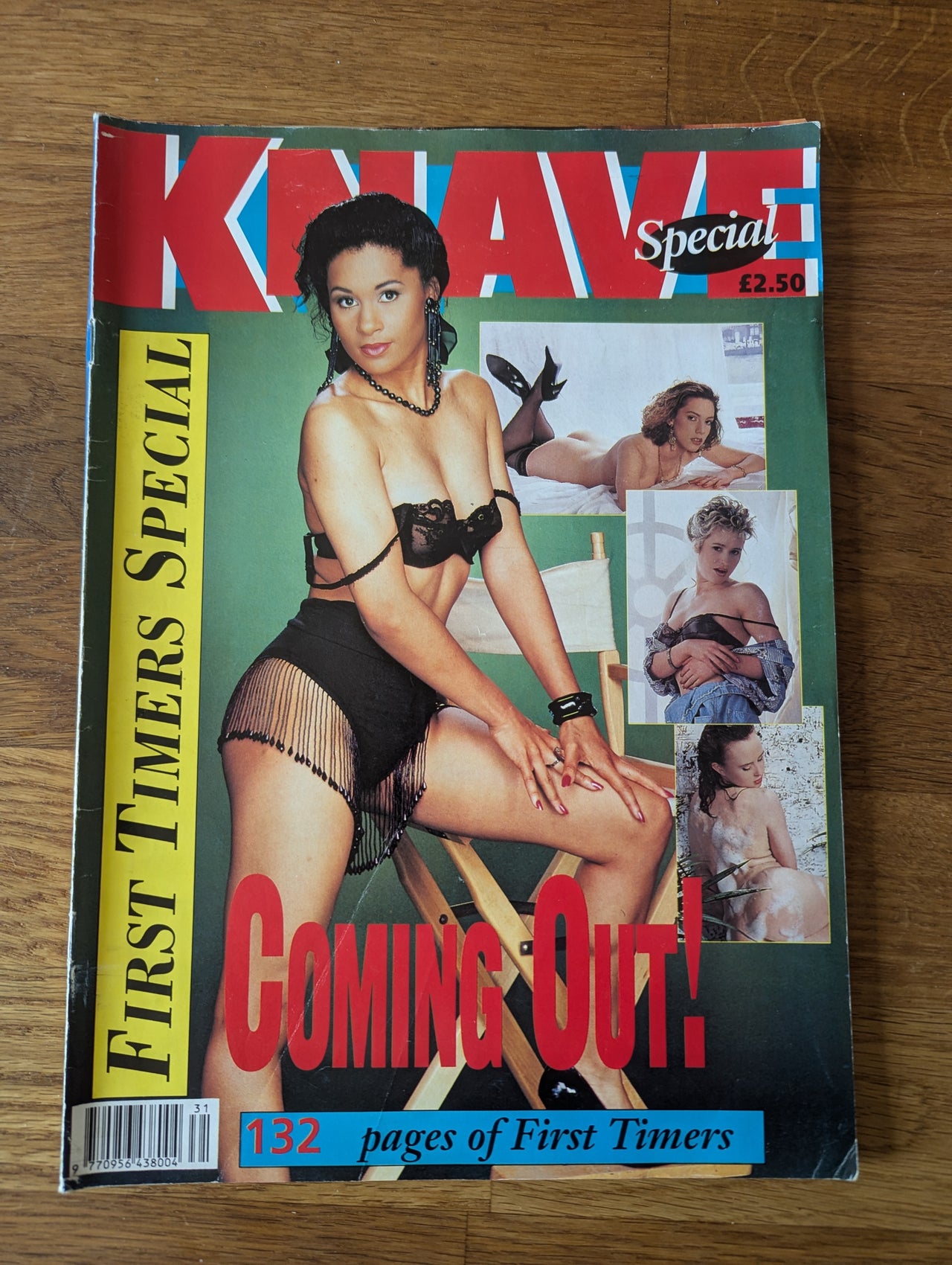 Knave First Time Special No 5 (1991)