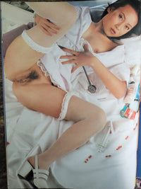 Asia 18 Magazine No 30 April 2000.. Asian Teen Magazine