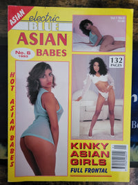 Asian Babes Magazine No 6
