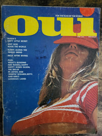 Oui Magazine June 1973