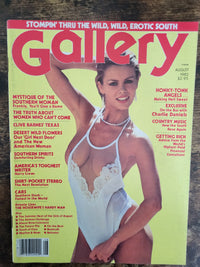 Gallery Magazine August 1982