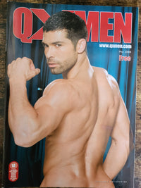 QX Men Magazine May 2008.. UK Gay Magazine