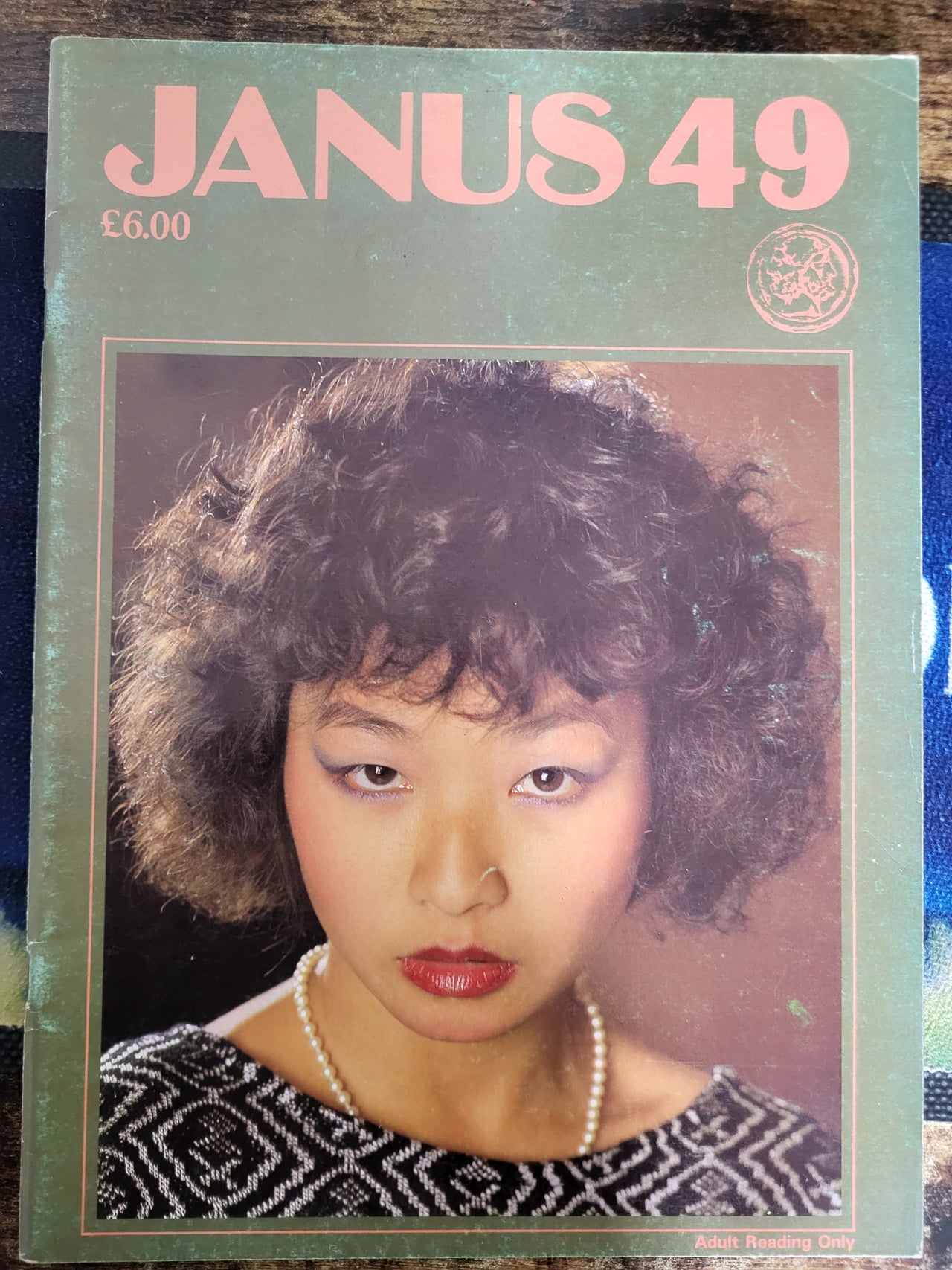 Janus Magazine No 49.. Vintage UK Spanking And CP Magazine