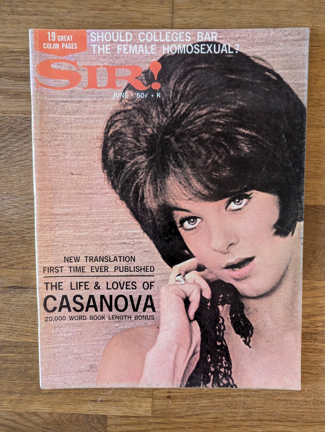 Sir Magazine Vol 22 No 7